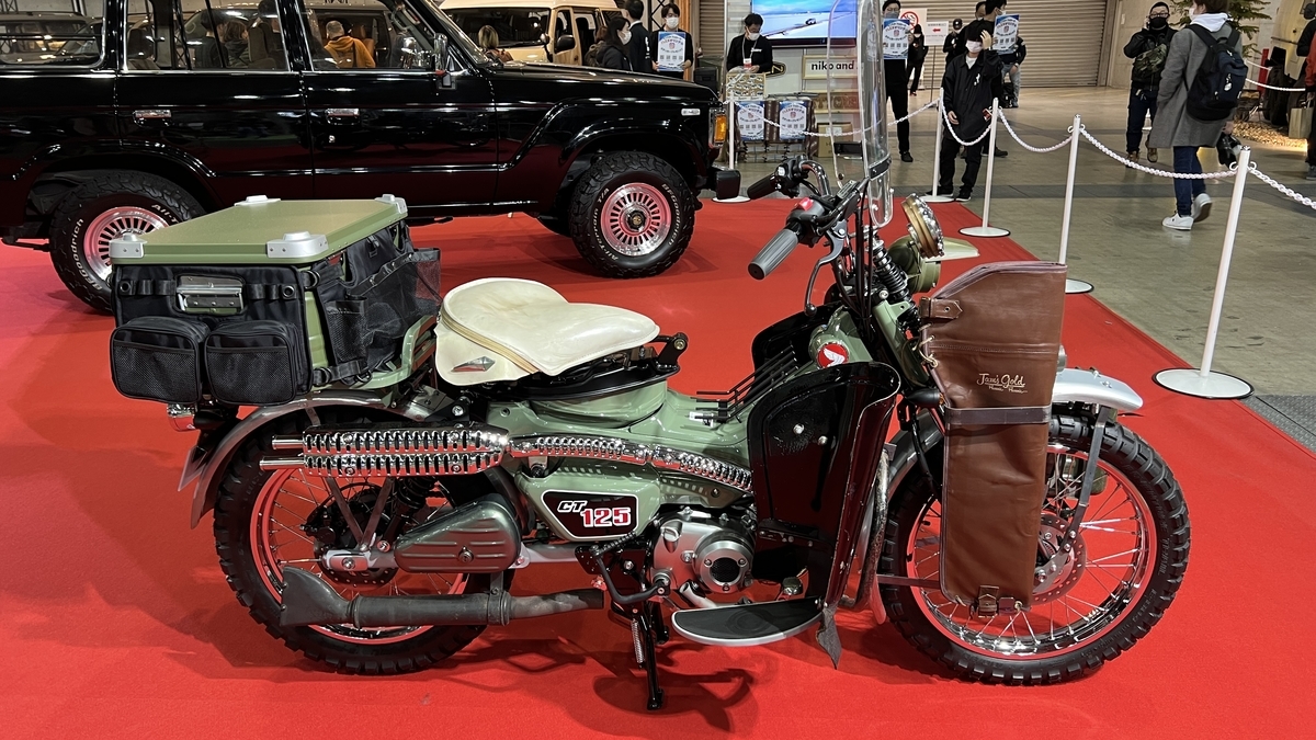 Honda CT125 Hunter Cub (side view)