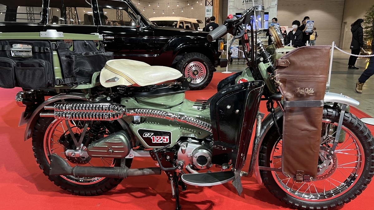 Honda CT125 Hunter Cub (side close-up)