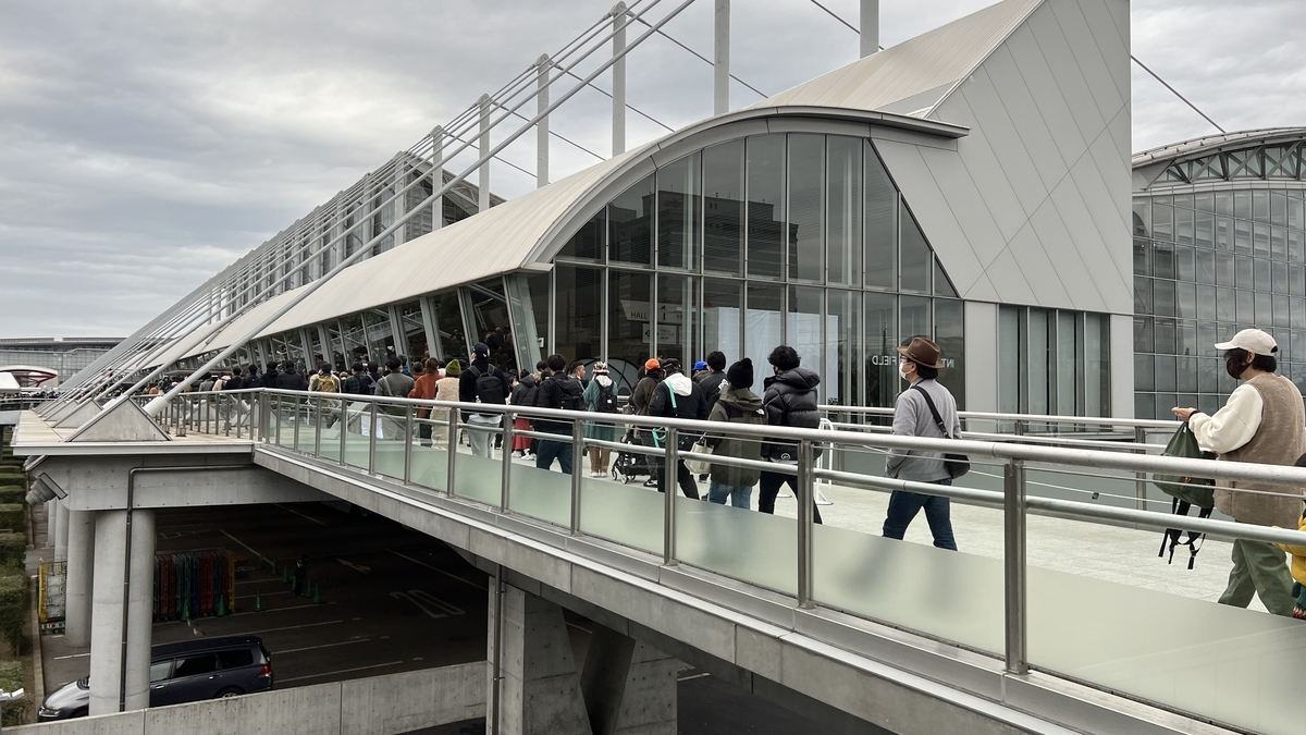 幕張展覽館國際展示場11號館