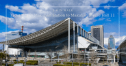 How to Walk from Kaihin-Makuhari Station to Makuhari Messe Hall 11 in Just 3 Minutes