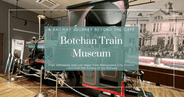 마츠야마의 도련님 기차 박물관: 역 근처 스타벅스 내부의 무료 철도 전시관