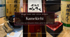 Kamekichi – อิซากายะบรรยากาศอบอุ่นในมัตสึยามะ เสิร์ฟอาหารพื้นบ้านและสาเกเอฮิเมะ