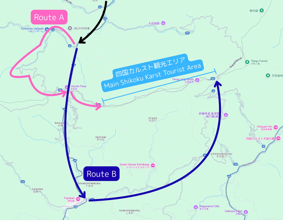 四国カルストと走行2経路マップ
