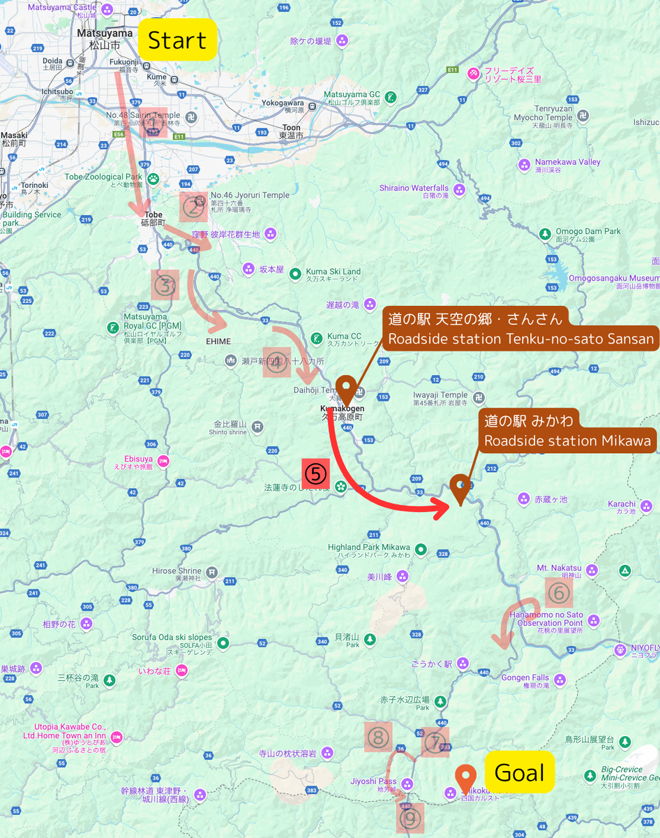 道の駅の場所