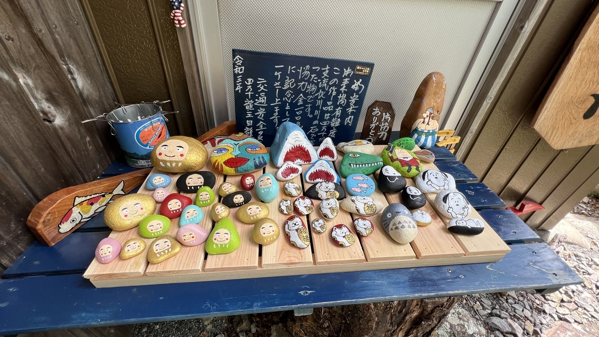 白龍湖で協力金を納めた際にもらえる手作りの木製記念品
