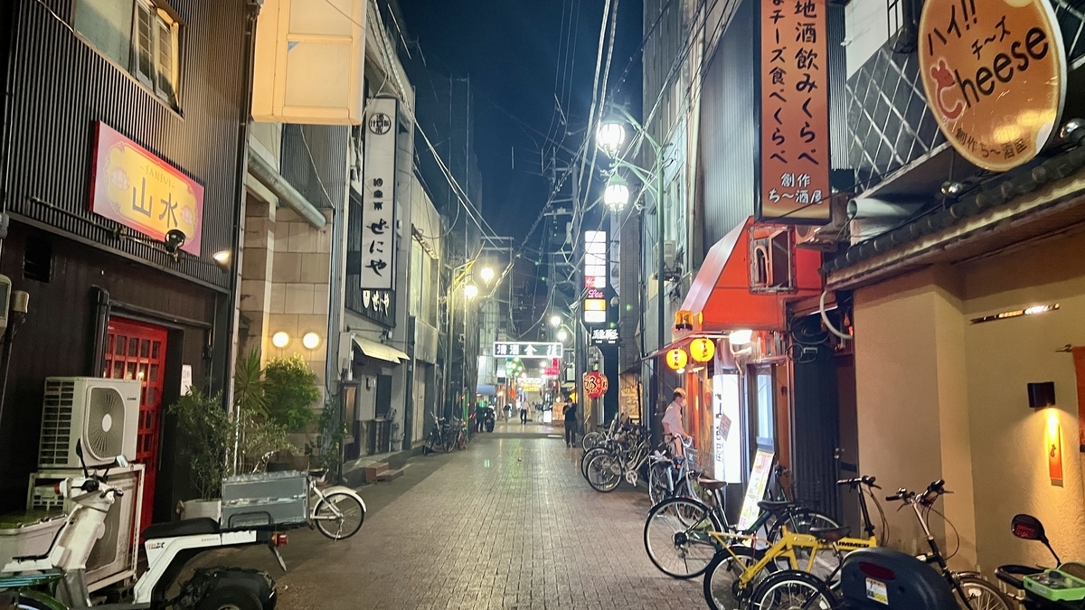 Kawaramachi nightlife scene