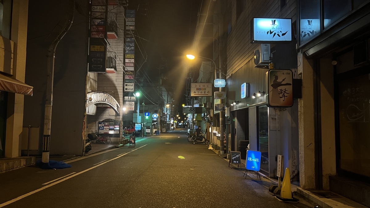 Kawaramachi nightlife scene