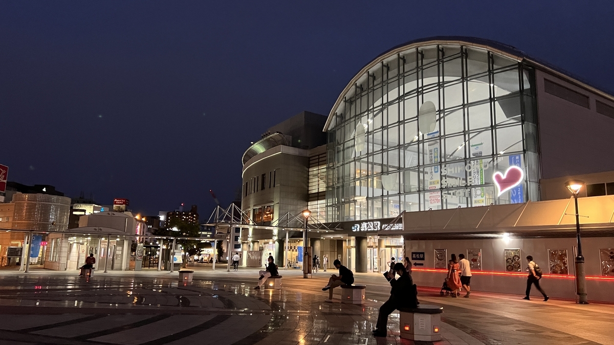 Well-developed Takamatsu Station area