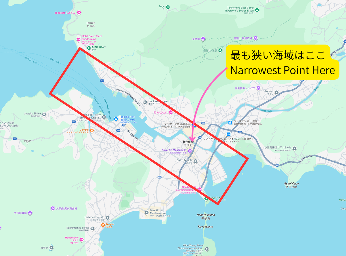 Map showing the location of Dofuchi Strait