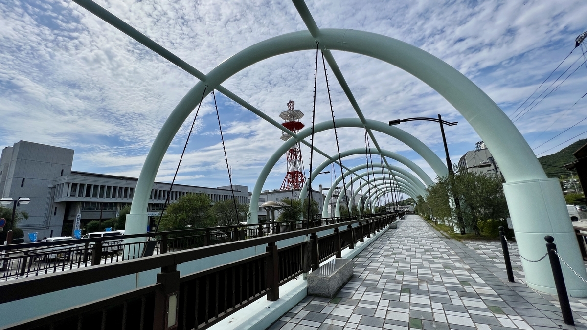 Visitor walking across Dofuchi Strait