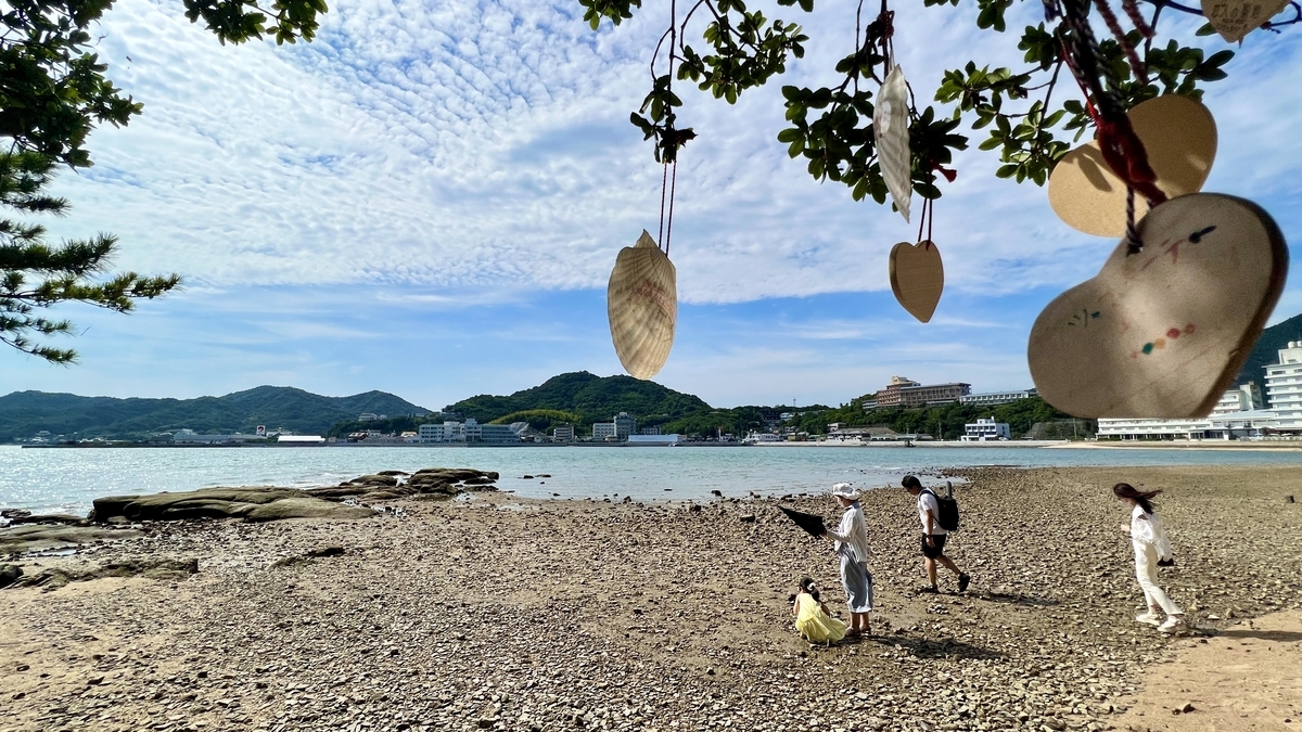 Beautiful Seto Inland Sea view with ema displayed on Nakayojima