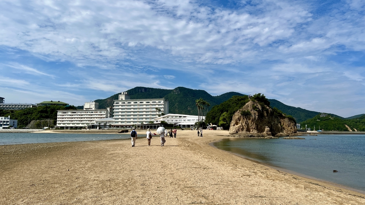 A full view of Angel Road and Shodoshima as seen from Nakayojima