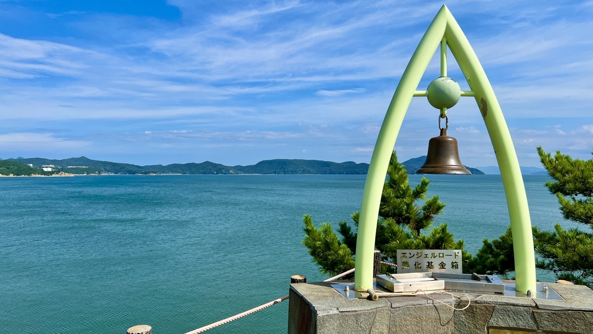 Wide panorama of blue sky and the Seto Inland Sea from the observatory