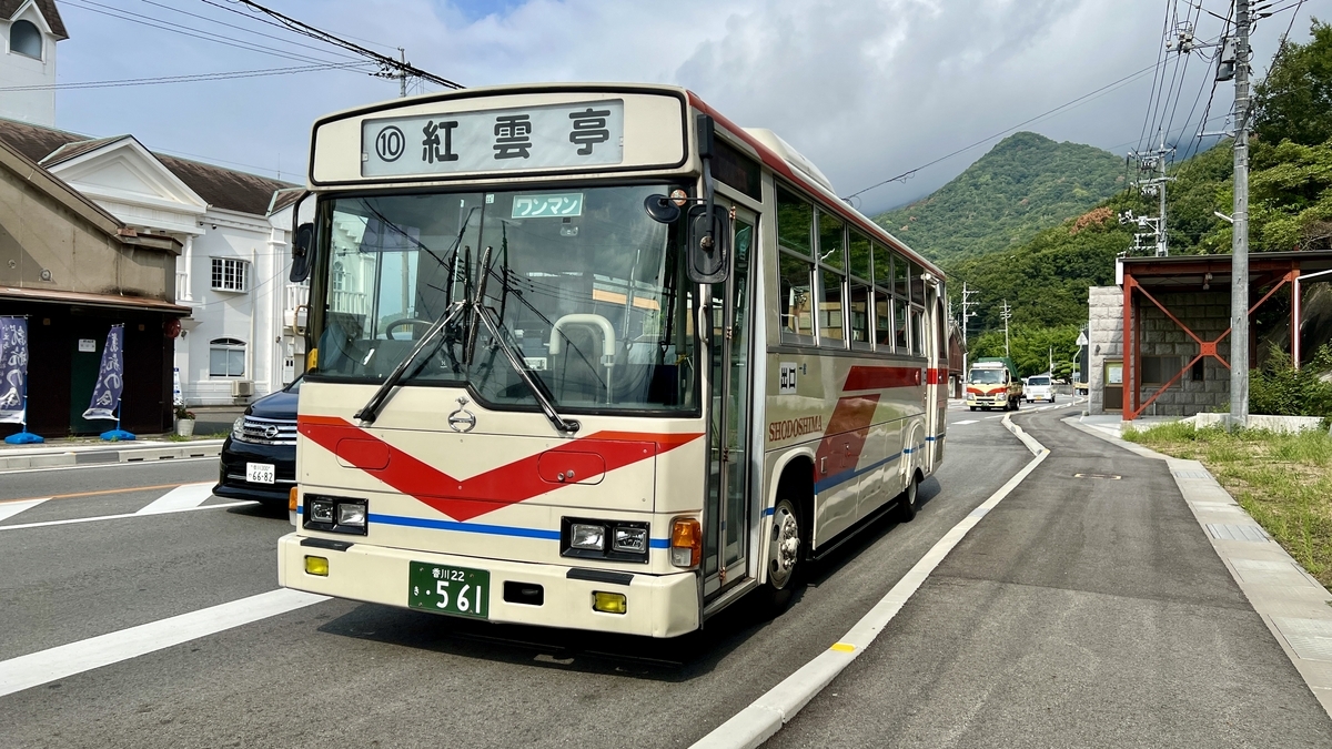 Kankakei Express Line bus running directly from Ikeda Port to Kankakei Gorge