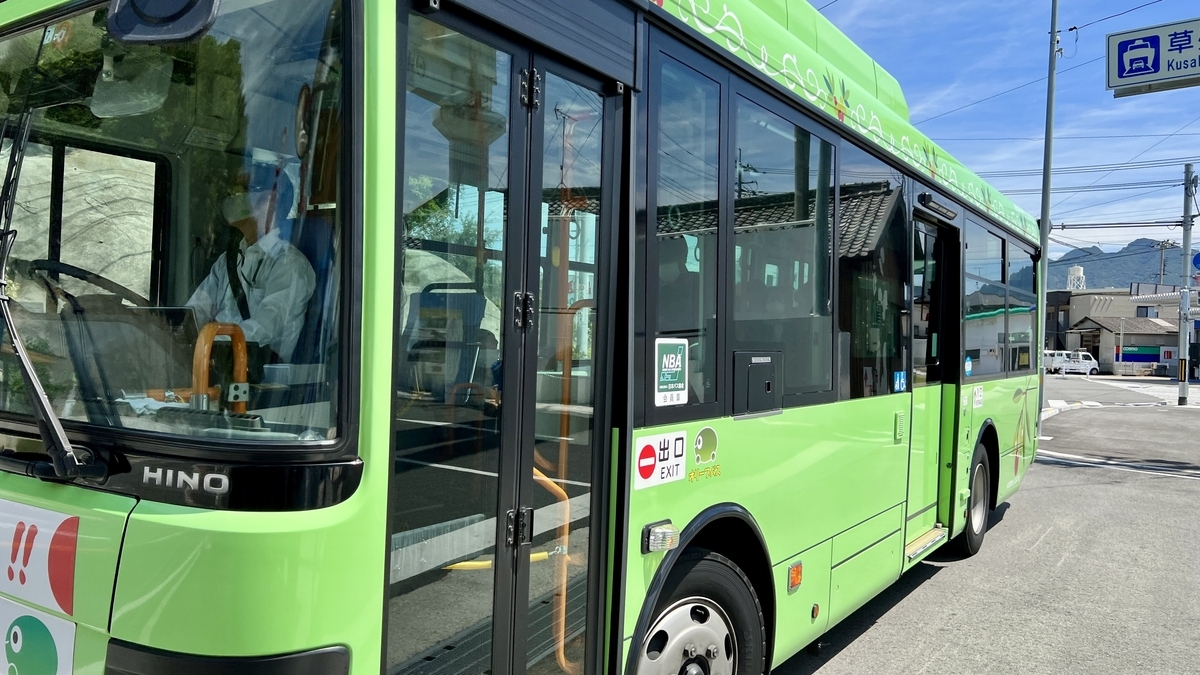 Green Shodoshima Olive Bus vehicle heading to Kusakabe Port