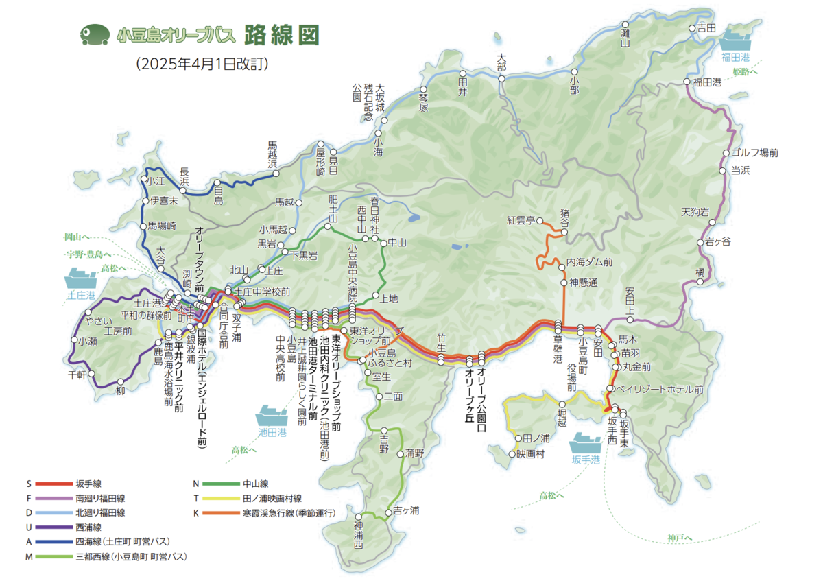小豆島全体の地図にオリーブバス全9路線の運行ルートが色分けされて表示されている