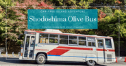 Getting Around Shodoshima Without a Car: Comprehensive Olive Bus Route Guide with Fares & Schedules