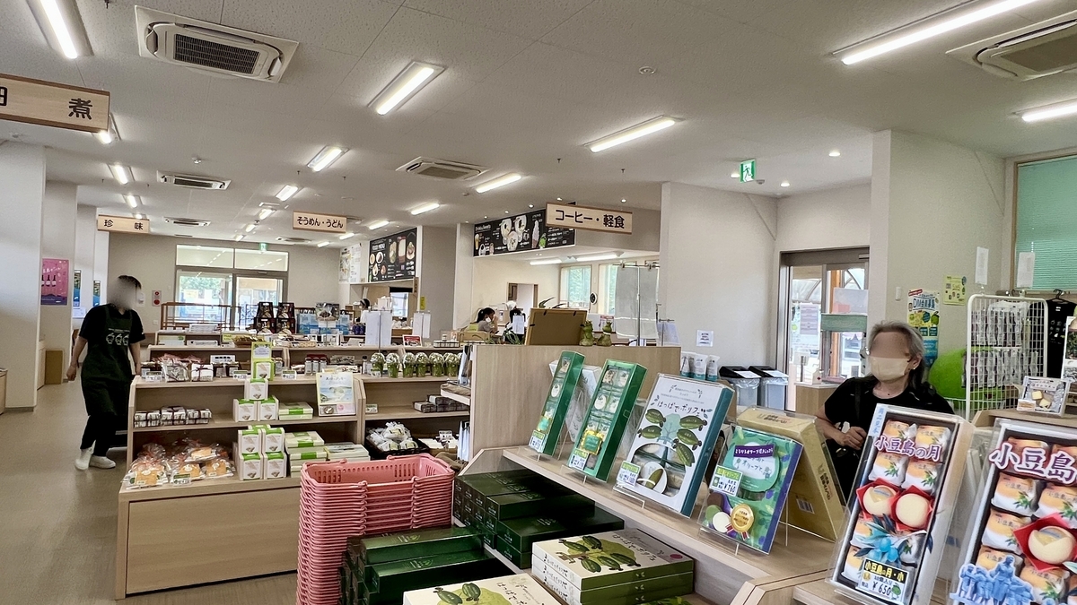 Inside view of the gift shop and checkout counter at the Tourist Center.
