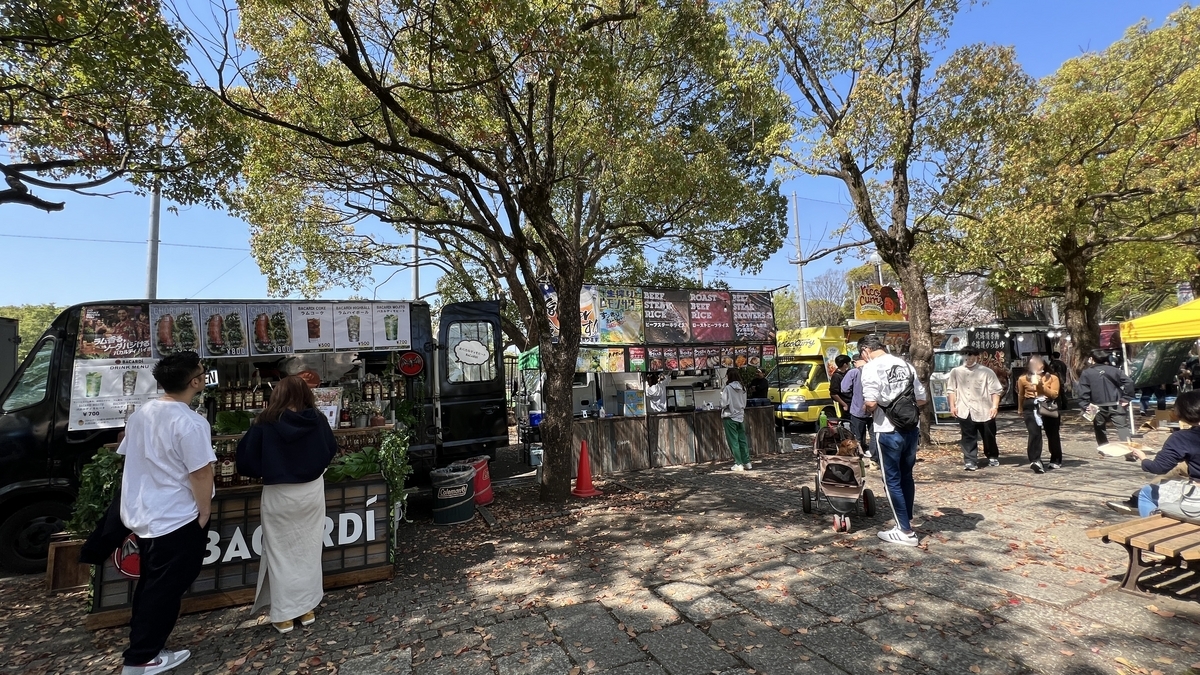 Food truck area