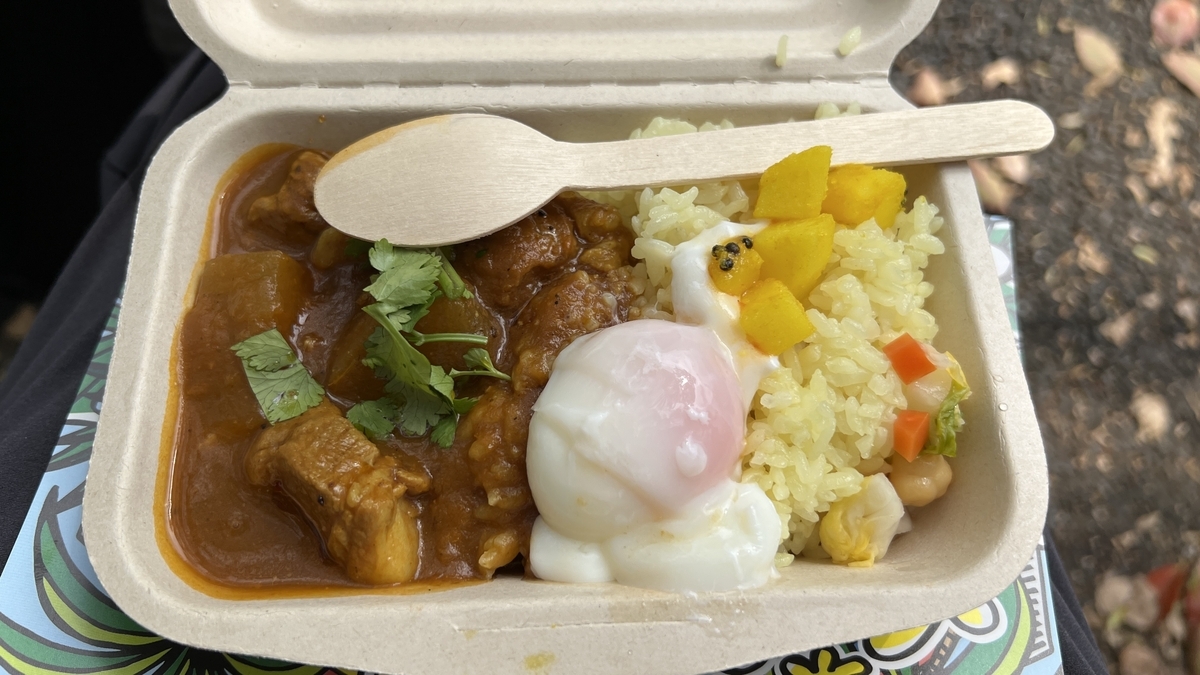 Sichuan Pepper Pork Curry