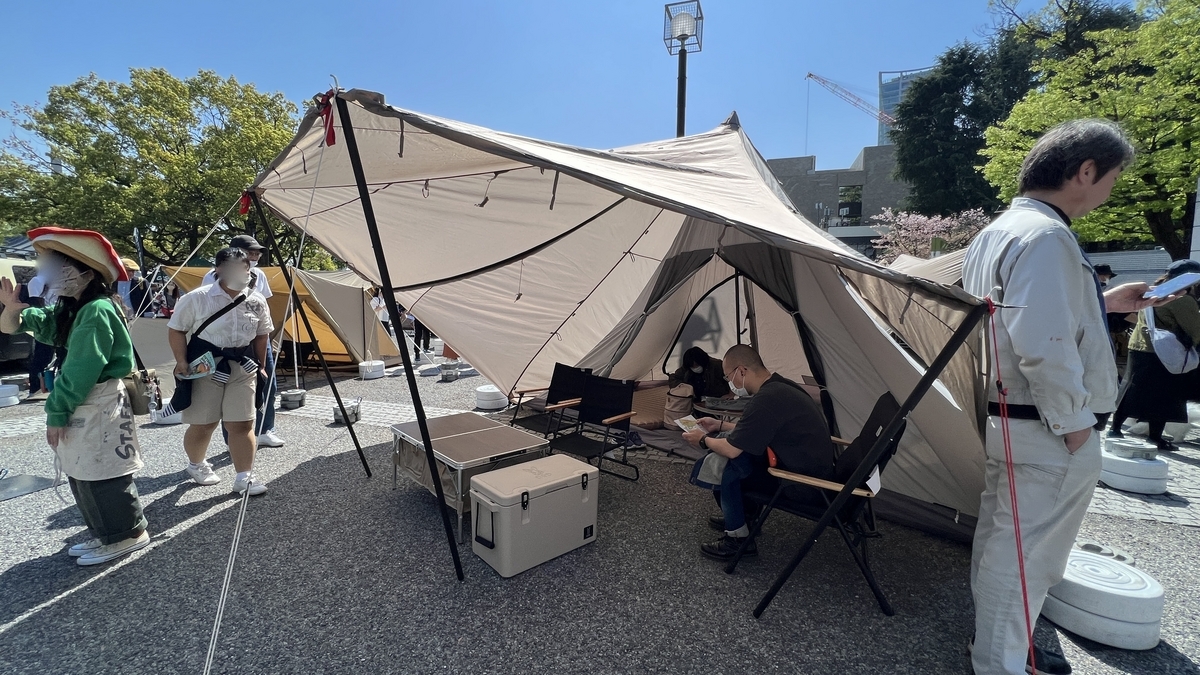 DOD tent display