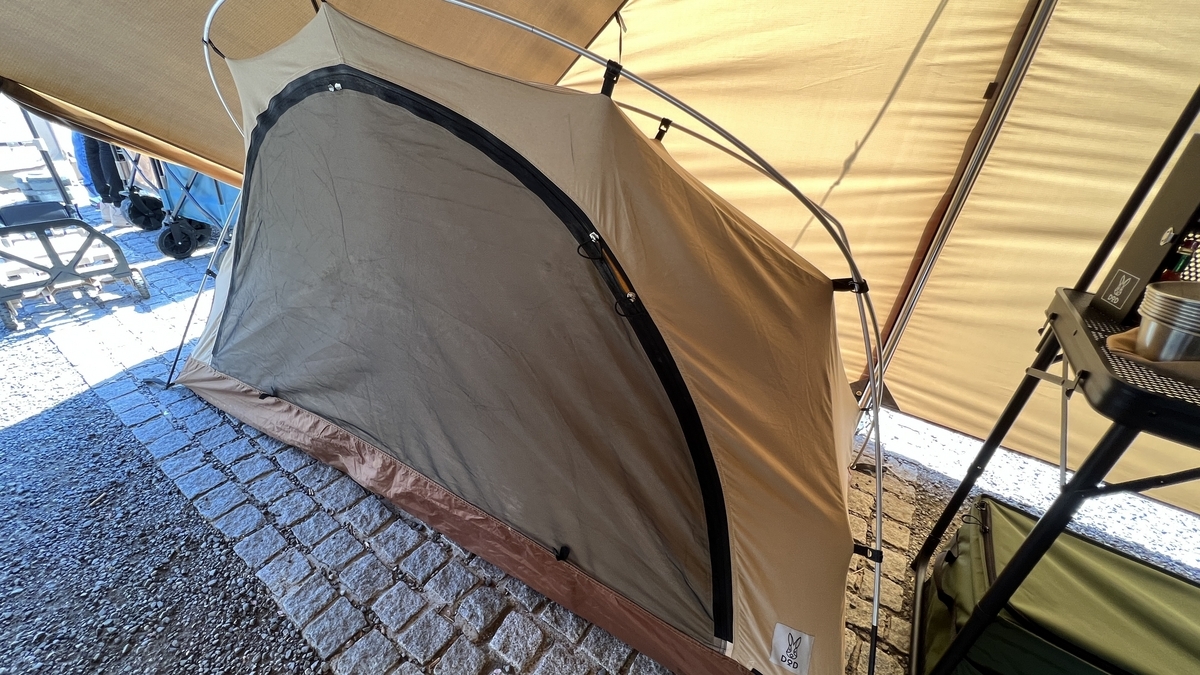 DOD tent display