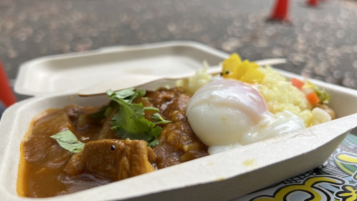 Sichuan Pepper Pork Curry