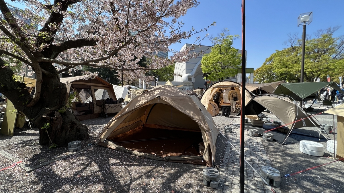 ogawa booth