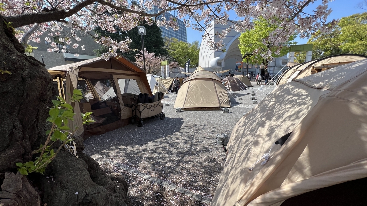 ogawa booth