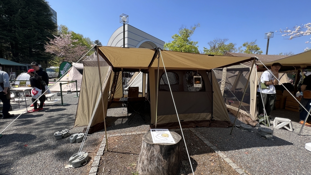 Owner Lodge Type 78R