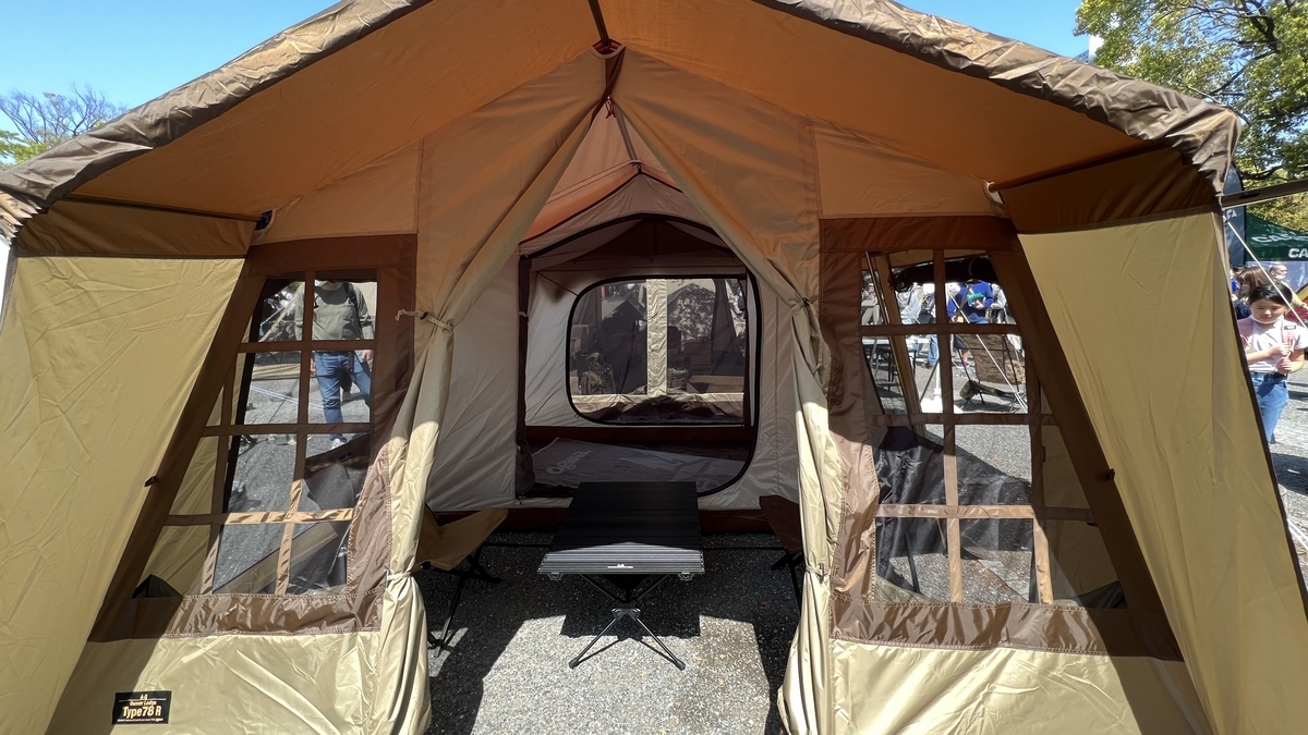 Owner Lodge Type 78R