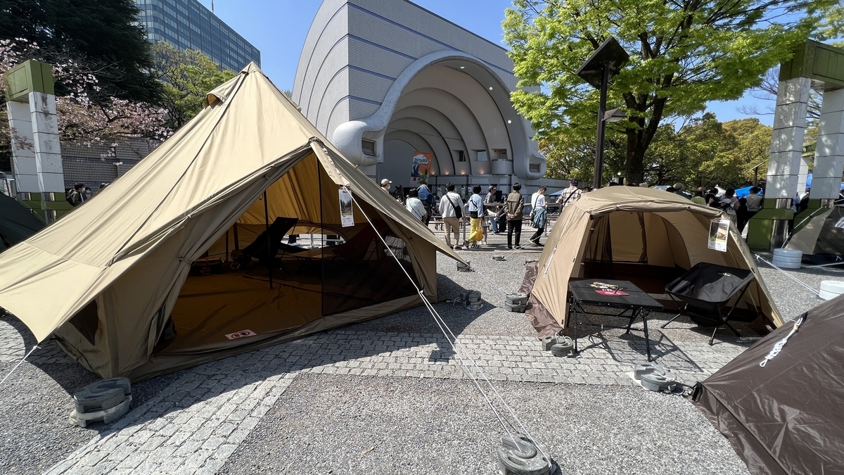 ogawa booth