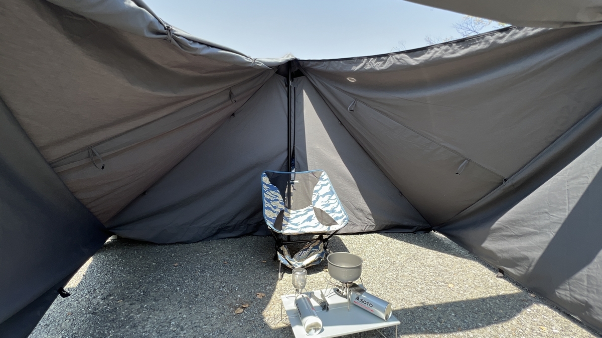 HORUS SOLO T/C with open roof for campfire