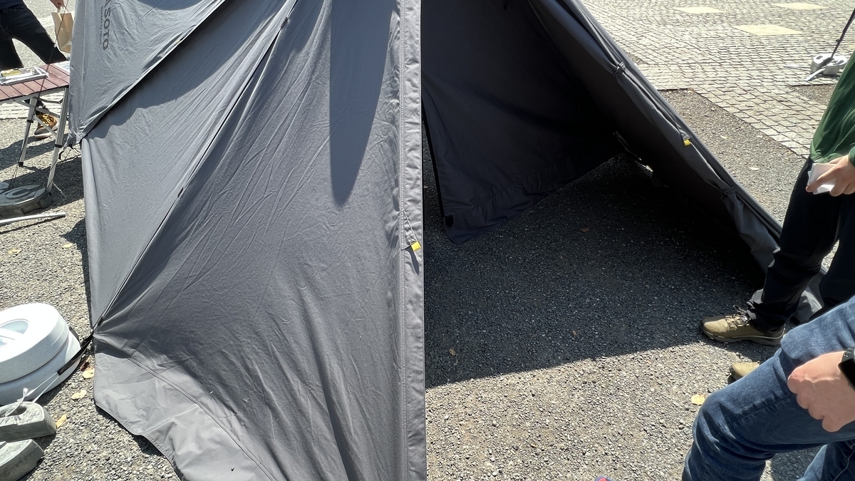 HORUS SOLO T/C rear entrance