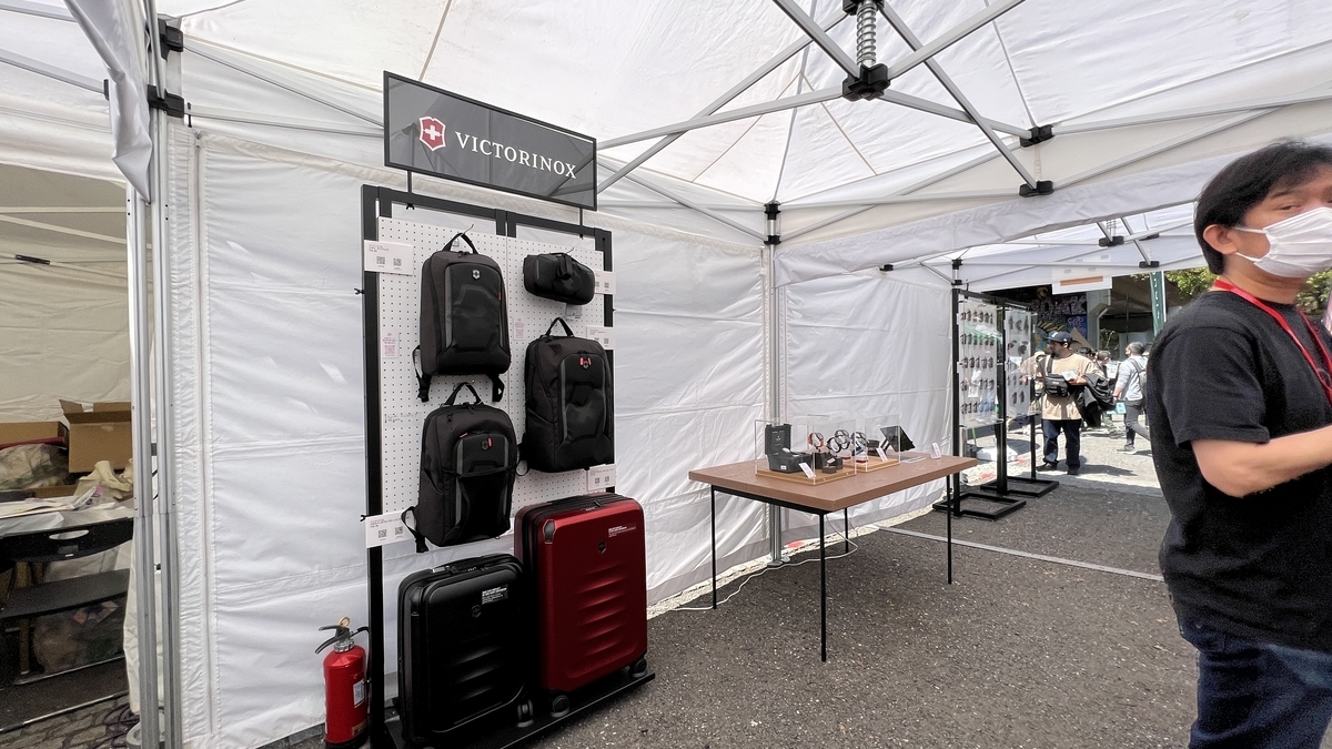 Victorinox booth