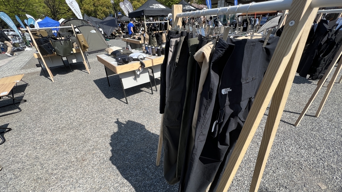 Apparel section