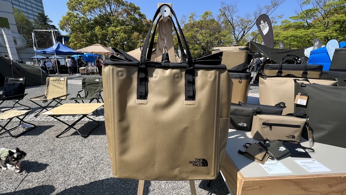 Chairs, bags, and cutlery