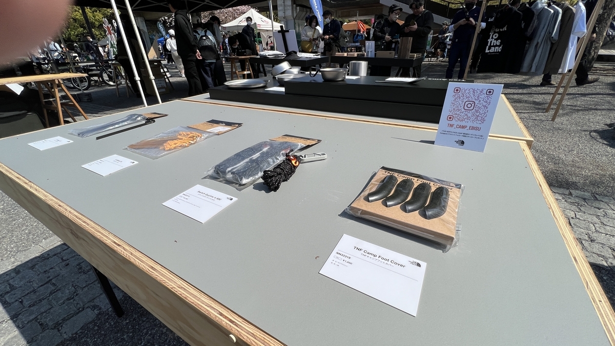 Chairs, bags, and cutlery