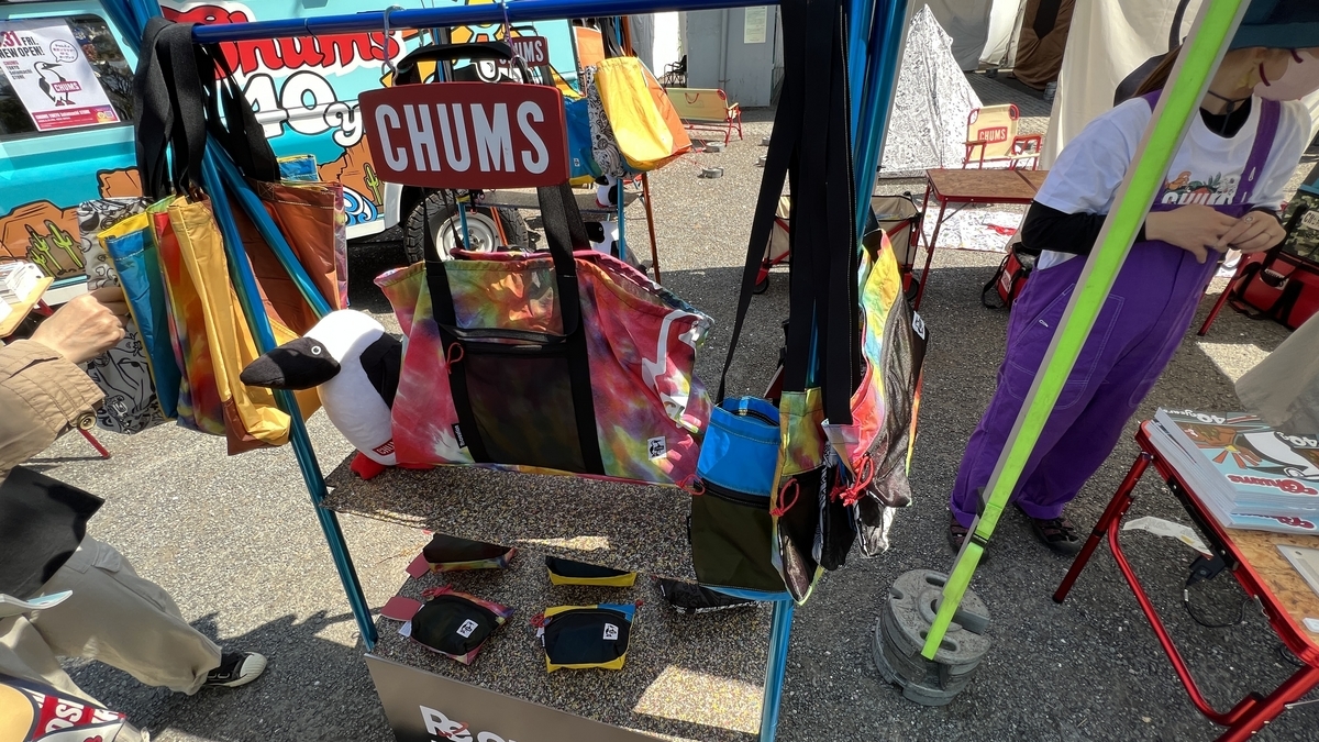 Products made from repurposed tent fabric