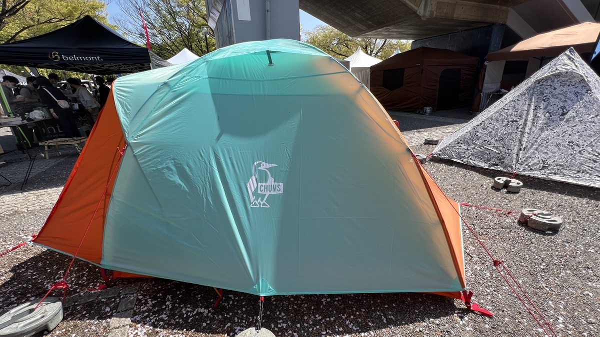 Tent with CHUMS’ iconic colorful design