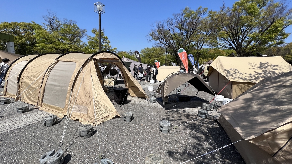 KAMABOKO Tent 3 L