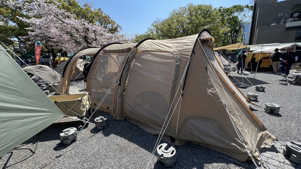 KAMABOKO Tent 3 L