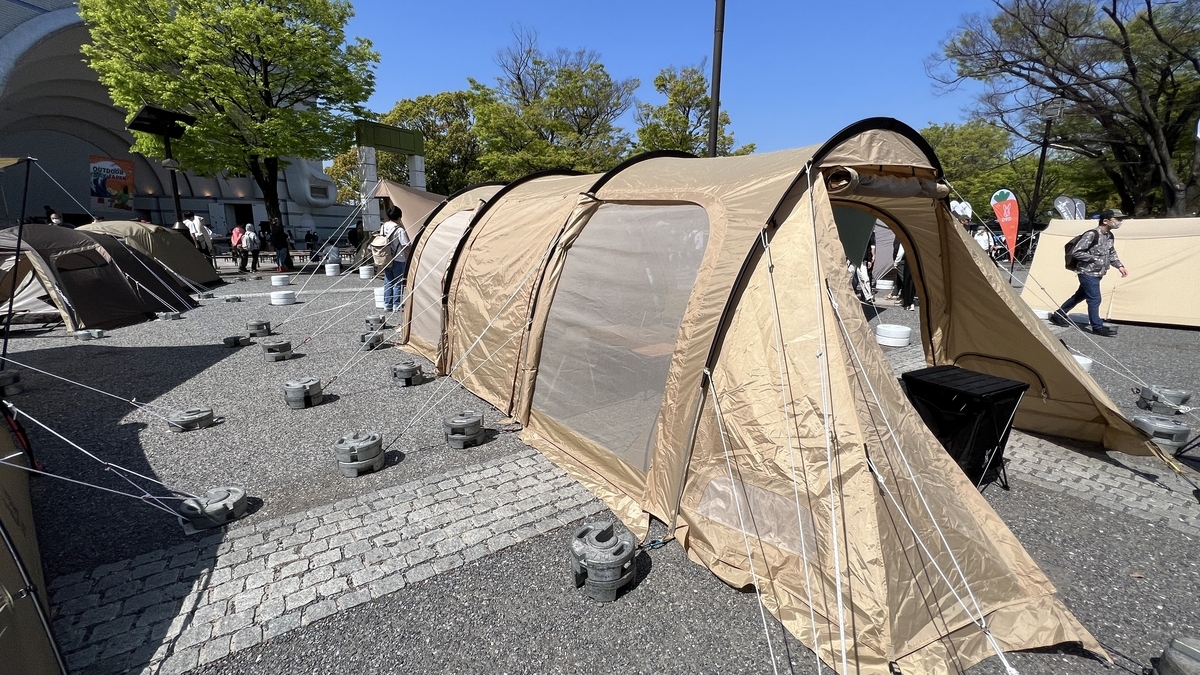 KAMABOKO Tent 3 L