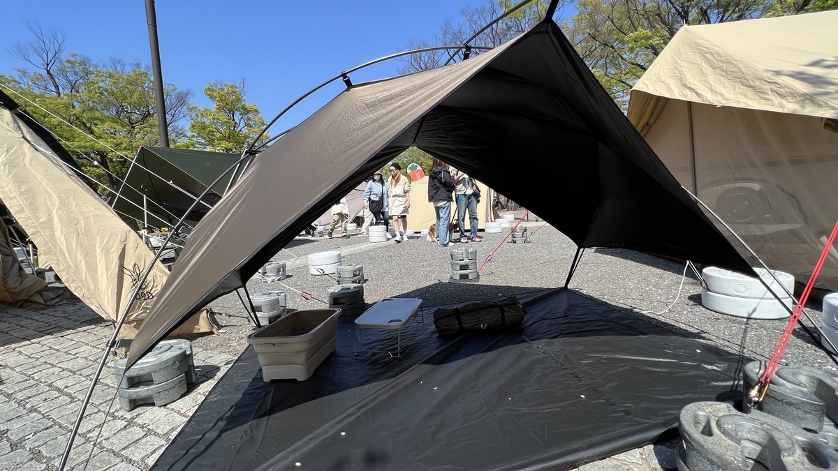 DOD tent display