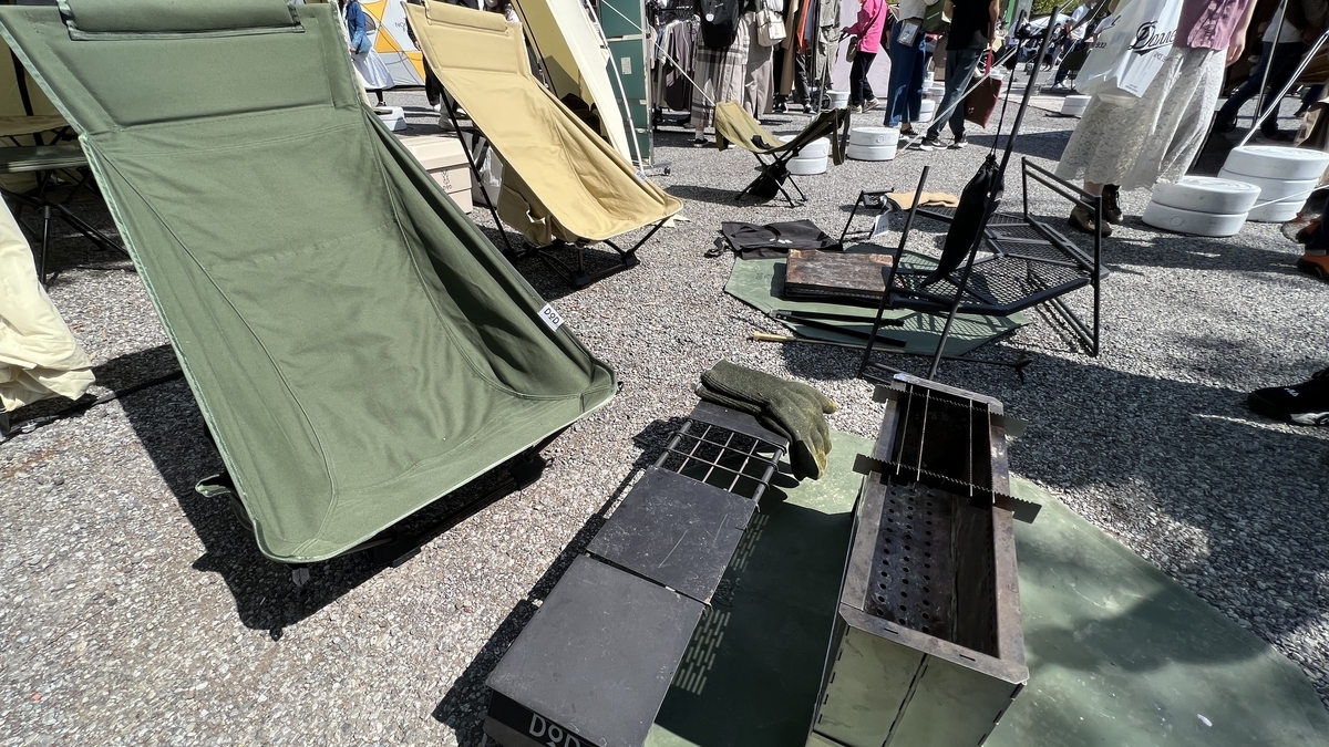 DOD tent display