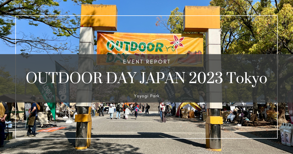 Outdoor Day Japan Tokyo 2023 Event Report
