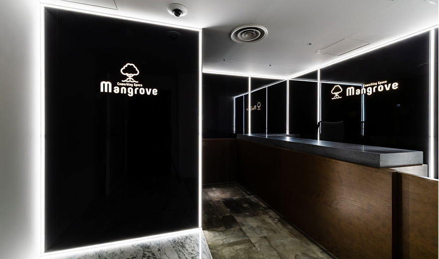 나하시 코워킹 스페이스 Mangrove 접수 카운터