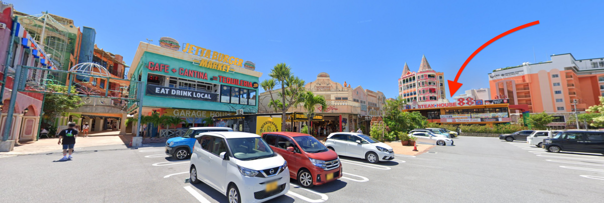 从停车场看到的牛排屋88北谷店外观