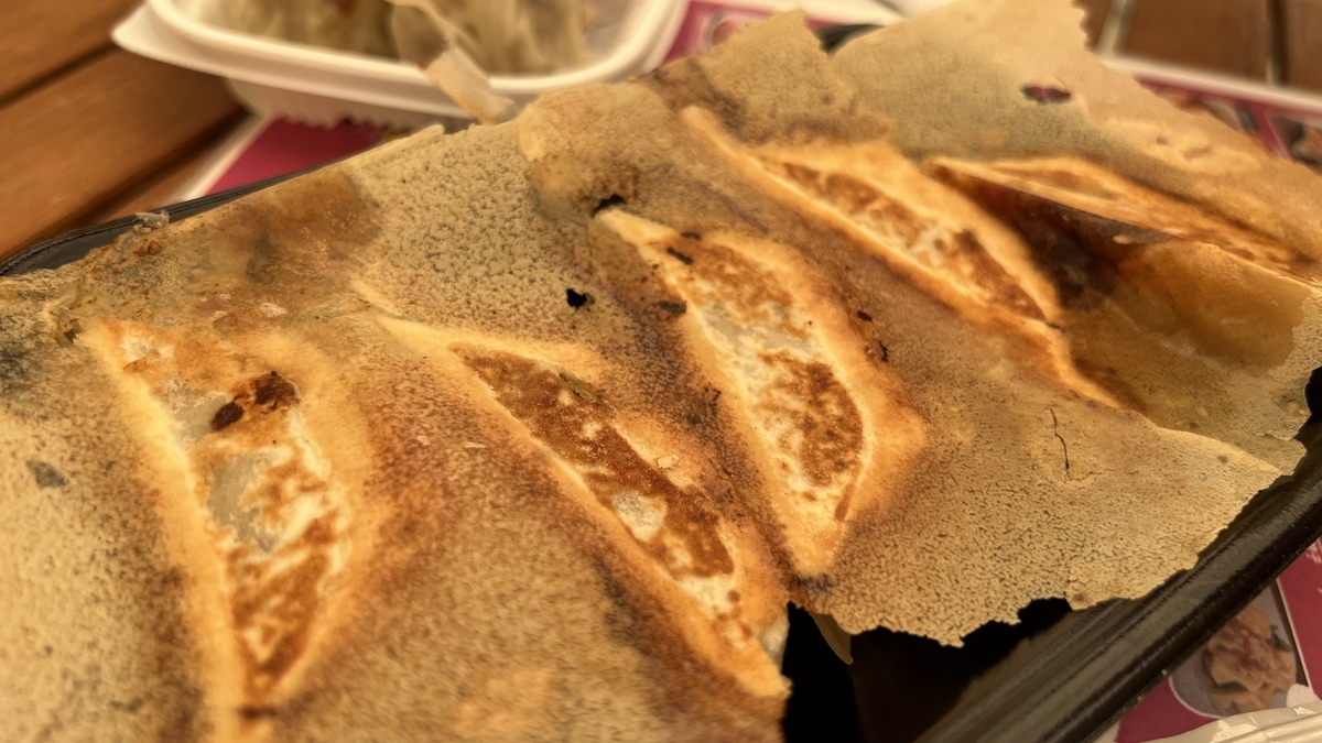 Gyoza de cerdo negro con finas alas crujientes de Tachikawa Tokio