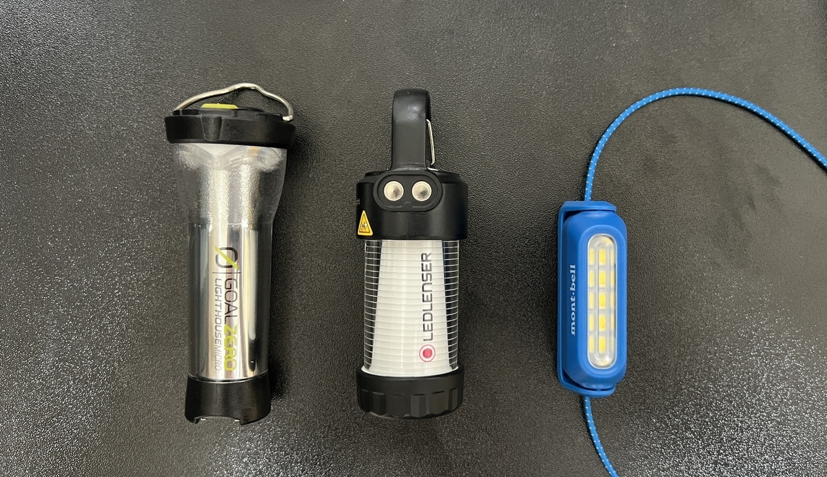 Goal Zero LIGHTHOUSE micro （左）と Ledlenser ML4（中央）とmont-bell コンパクトマルチランプ（右）